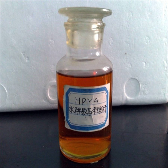 水解聚马来酸酐HPMA 水解聚马来酸酐HPMA